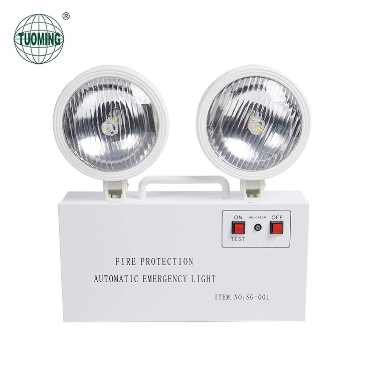 ডাবল হেড ইমার্জেন্সি লাইট